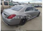 MERCEDES-BENZ S-CLASS AMG S 63 2018
