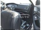 MERCEDES-BENZ S-CLASS MAYBACH S 550 2017