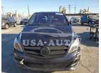 MERCEDES-BENZ B-CLASS B 250E 2017