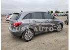 MERCEDES-BENZ B-CLASS B 250E 2017