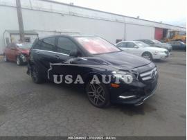 MERCEDES-BENZ B-CLASS 250E 2017