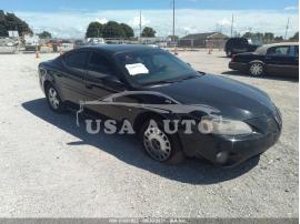 MERCEDES-BENZ B-CLASS B 250E 2017