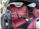MERCEDES-BENZ S-CLASS AMG S 63 2016
