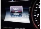 MERCEDES-BENZ E-CLASS E 300 2017