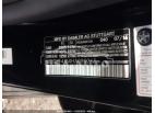 MERCEDES-BENZ E-CLASS E 300 2017