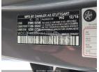 MERCEDES-BENZ E-CLASS E 300 2017