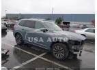 VOLVO XC90 T5 MOMENTUM 7 PASSENGER 2020