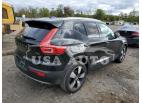 VOLVO XC40 T5 MO 2020