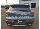 VOLVO XC40 T5 MO 2021