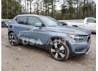 VOLVO XC40 T5 MO 2021