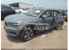 VOLVO XC40 MOMENTUM 2020