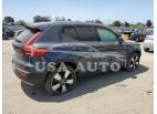 VOLVO XC40 T5 MO 2022