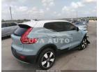 VOLVO XC40 MOMENTUM 2019