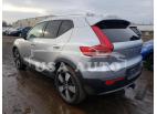VOLVO XC40 T5 MO 2019