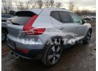 VOLVO XC40 T5 MO 2019
