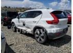 VOLVO XC40 T5 MO 2019