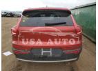VOLVO XC40 T5 MO 2020