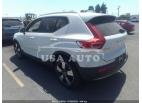 VOLVO XC40 MOMENTUM 2020