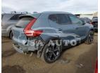 VOLVO XC40 T5 MO 2020