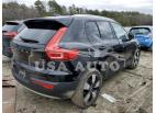 VOLVO XC40 T5 MO 2020