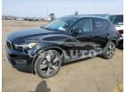 VOLVO XC40 T5 MO 2021