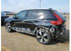 VOLVO XC40 T5 MO 2021