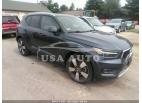 VOLVO XC40 MOMENTUM 2022