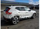 VOLVO XC40 T5 MO 2021