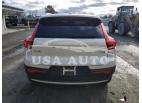 VOLVO XC40 T5 MO 2021