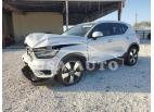 VOLVO XC40 T5 MO 2020