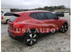 VOLVO XC40 T5 MO 2020