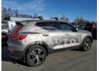 VOLVO XC40 T5 IN 2021