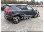 VOLVO XC40 INSCRIPTION 2020