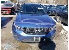 VOLVO XC40 T5 R- 2020