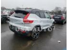 VOLVO XC40 T5 R- 2022