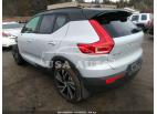 VOLVO XC40 R-DESIGN 2022