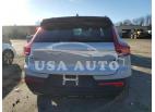 VOLVO XC40 T5 R- 2021