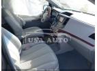 VOLVO XC40 T5 R- 2020