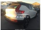 VOLVO XC40 R-DESIGN 2021