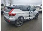 VOLVO XC40 T5 R- 2021