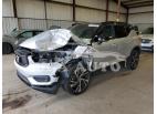 VOLVO XC40 T5 R- 2019