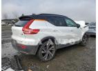 VOLVO XC40 T5 R- 2020