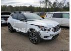 VOLVO XC40 T5 R- 2022