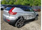 VOLVO XC40 T5 R- 2019