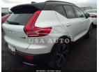 VOLVO XC40 R-DESIGN 2020