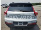 VOLVO XC40 T5 R- 2021