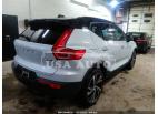 VOLVO XC40 R-DESIGN 2022