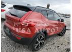 VOLVO XC40 T5 R- 2022