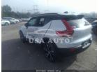 VOLVO XC40 R-DESIGN 2021