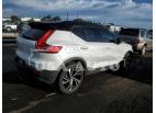 VOLVO XC40 T5 R- 2022